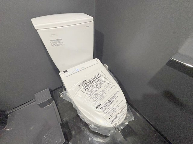 グランドロアール上新庄のトイレ