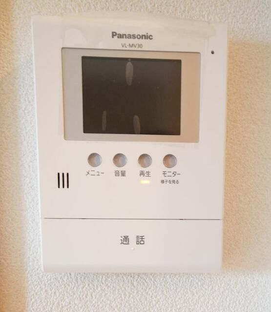 メゾンざおうのセキュリティ