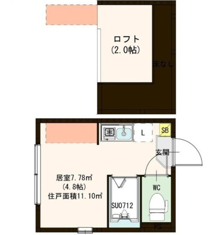 ハーモニーテラス イースト の間取り