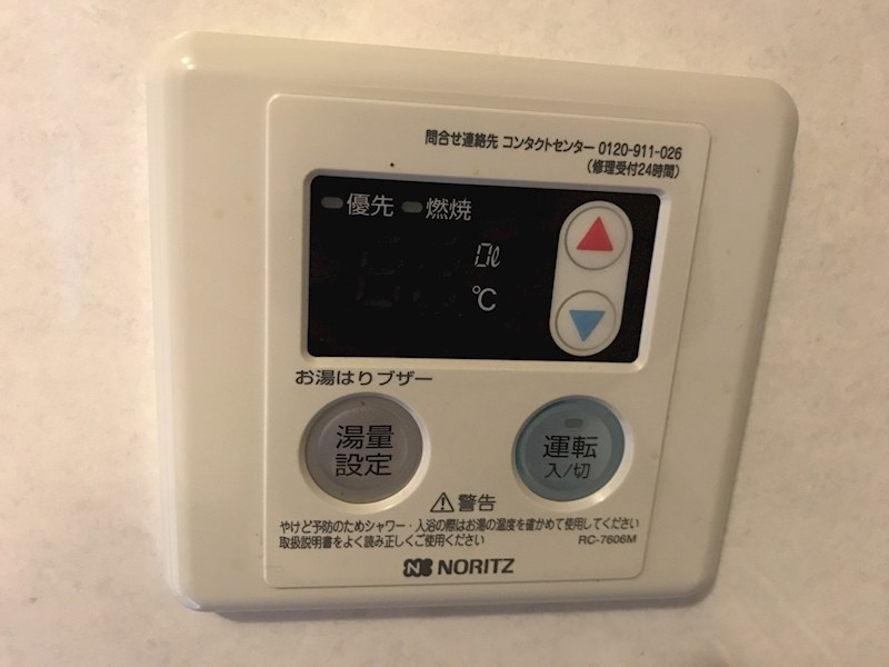 CLASSICA の設備|別部屋参照写真
