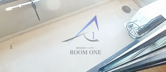 パークサイド日暮里のバルコニー|バルコニーです。