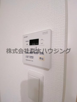 【設備】 | 　badge四条畷 | 浴室乾燥機ついてます