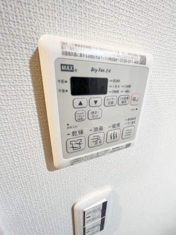 ル・シエル・ブルーの設備