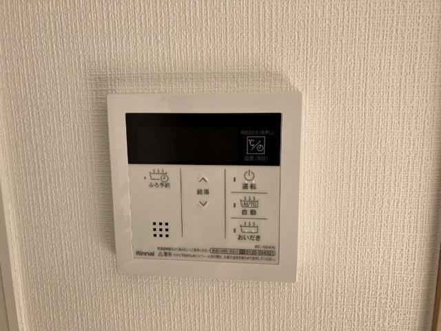 【設備】