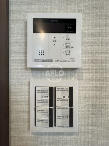 ミラージュパレス難波幸町の設備|ミラージュパレス難波幸町　設備
