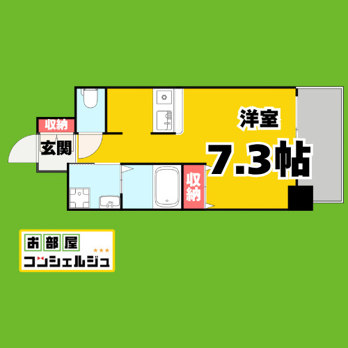 ライジングコート名古屋駅南の間取り