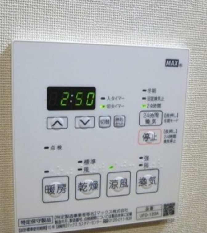 リベルタ世田谷　駐輪場　独立洗面台　築浅の設備