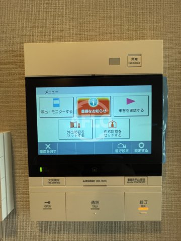 プラウド難波のセキュリティ|プラウド難波　セキュリティ