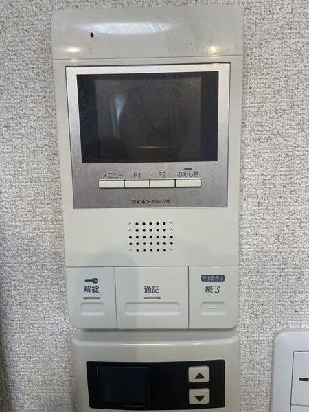Studio　Nのセキュリティ
