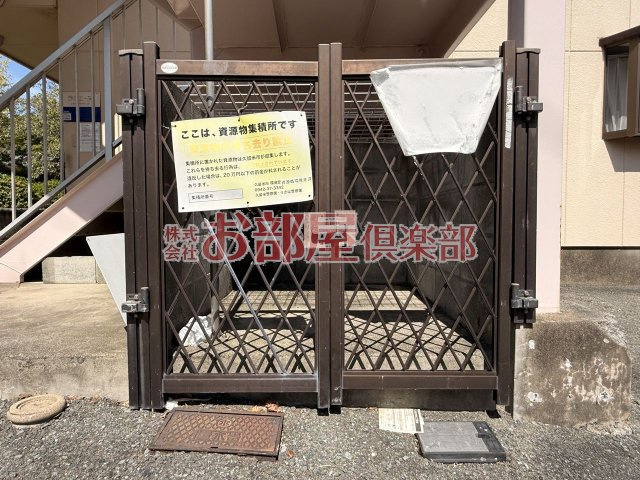 ラミエーヌのその他共用部分