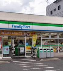 ファミリーマート皿沼…まで187m