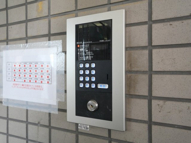 【セキュリティ】