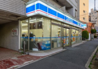 ローソン　八広一丁目店まで227m