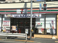 セブンイレブン　墨田…まで332m