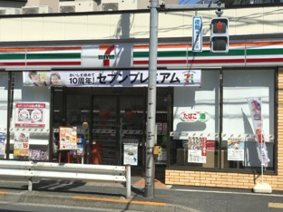 セブンイレブン　墨田…まで332m