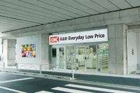 オーケー　曳舟店まで483m