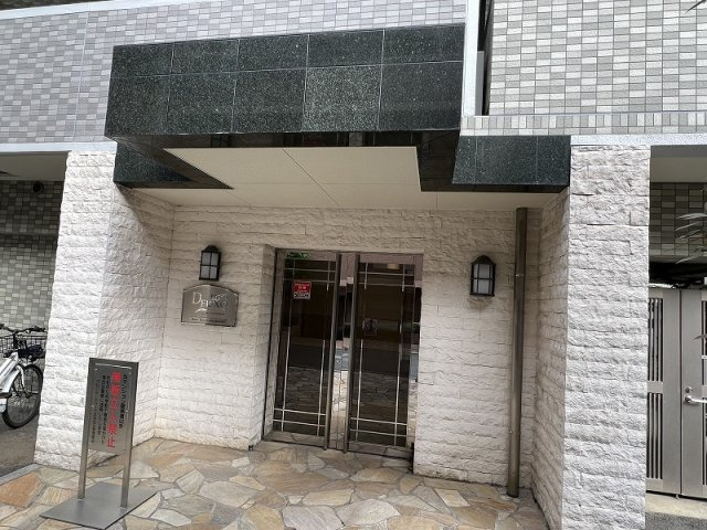 プレール・ドゥーク文京白山のエントランス