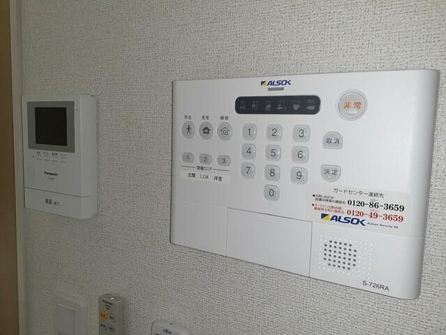 ラテリアの設備