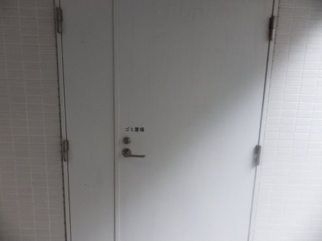 クレイシア文京春日のその他共用部分