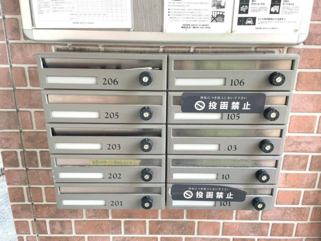 ケイズヴィラのその他共用部分