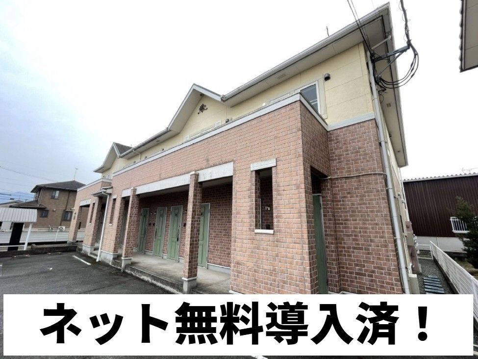 ケイズヴィラの外観|きれいな外観です★