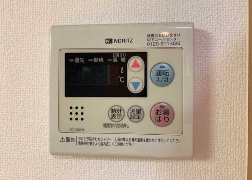 富士見プレイス　最上階　オートロック　独立洗面台の設備