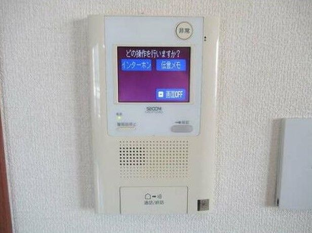 藤和シティホームズ横浜吉野町の設備
