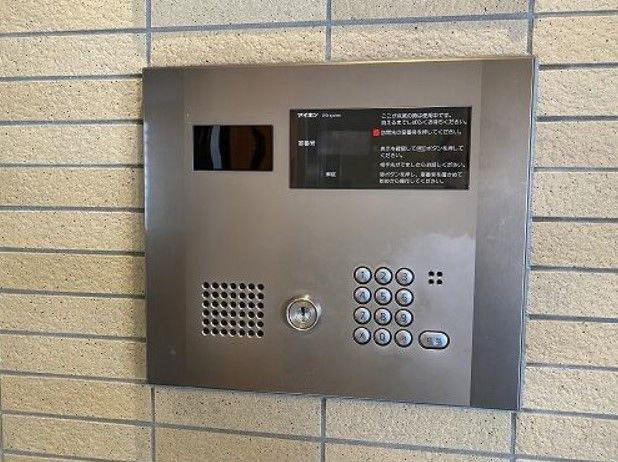 藤和シティホームズ横浜吉野町のセキュリティ