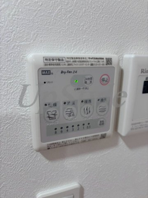 【設備】 | 要ドミトリー