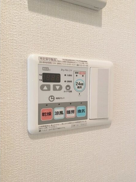 プレサンス栄ブリオの設備