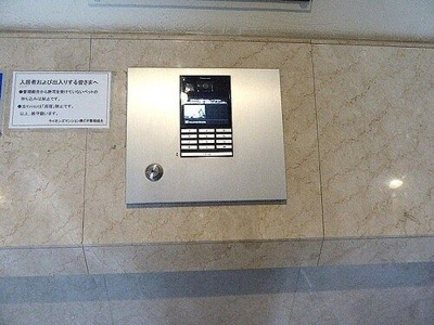 【セキュリティ】 | ライオンズマンション勝どき