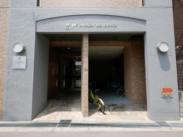 【エントランス】 | Gran Pino 立売堀