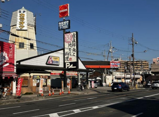 大阪市鶴見区浜２丁目の店舗一部