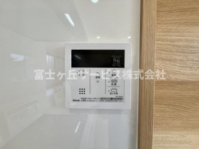【発電・温水設備】 | 浜松市中央区坪井町 中古戸建て | 温水設備です