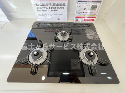 【その他】 | 浜松市中央区坪井町 中古戸建て | ３口コンロです