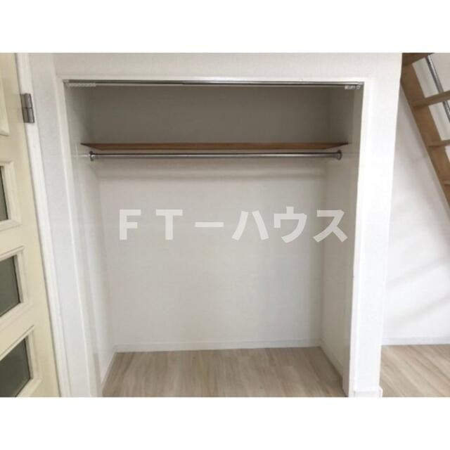 ローズアパートＱ６５番館の収納