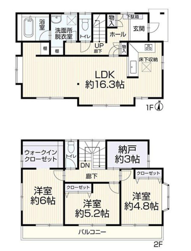 中古戸建　我孫子市下ケ戸の間取り