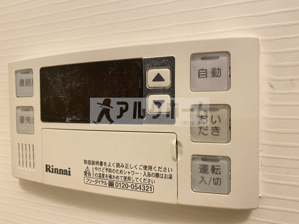 セレノアロッジオ2の設備