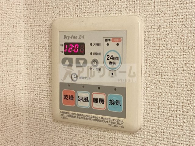 セレノアロッジオ2の設備