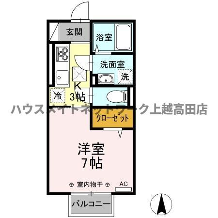 ナゴミエル/エミアス エミアスの間取り|間取図
