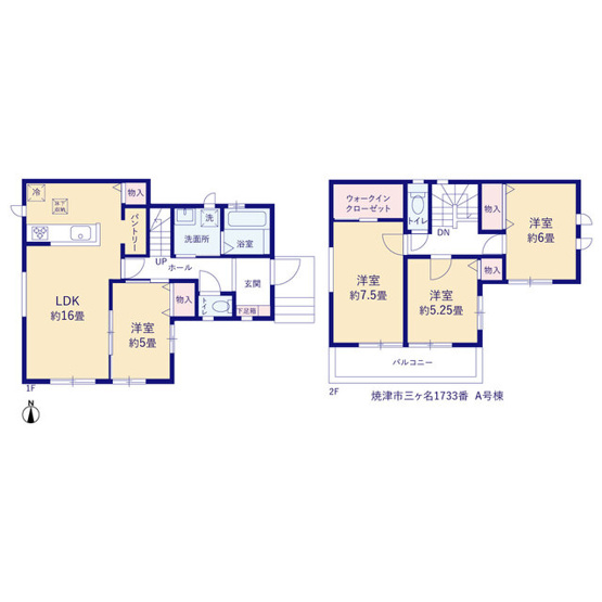 【間取り】 | 焼津市三ケ名 新築一戸建て A号棟 | 効率的かつ暮らしのことをしっかり考えた間取りです