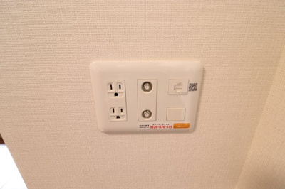 【その他】 | アルカーサル大道 | 302　インターネット