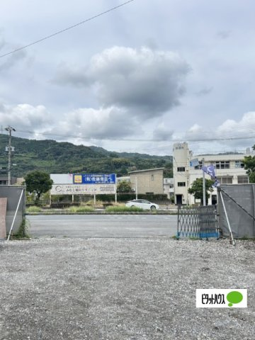 【その他】 | ZEUS日出