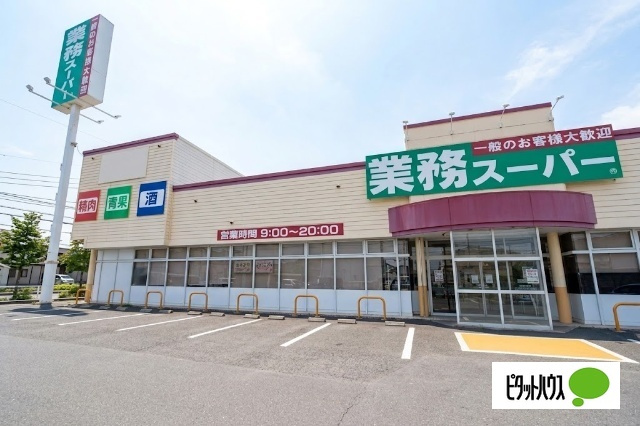 中泉町貸店舗