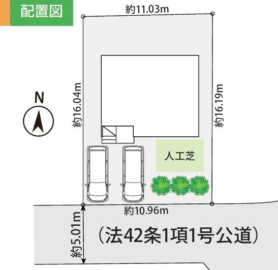 鎌倉市笛田5丁目新築戸建て　2期№1の区画図|区画図「鎌倉市笛田5丁目新築戸建て」
