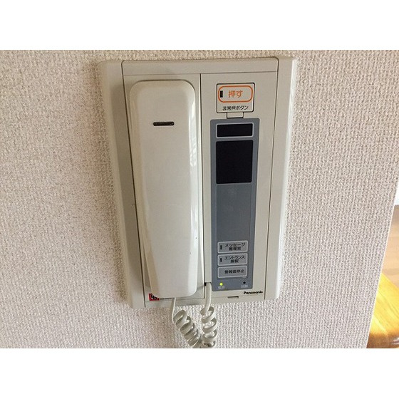 サングランパのその他|インターホン