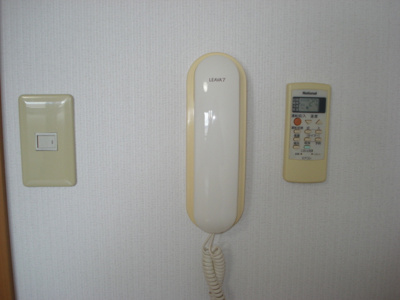 【その他】 | コンフォール深田 | インターホン