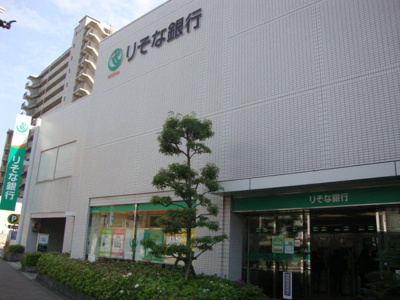 【周辺】 | Arc-en-Ciel　（アルカンシエル） | りそな銀行長吉支店まで524ｍ