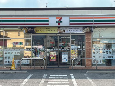 【周辺】 | ロイヤルＫⅡ | セブンイレブン長浜神照町店まで472ｍ
