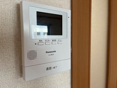【設備】 | オルガ２１ | 室内設備